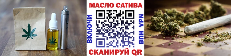 мориарти клад  Плавск  Canna-Cookies марихуана 