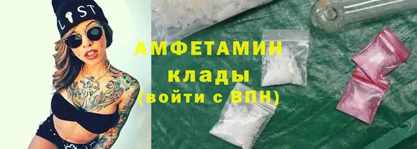 бутик Баксан