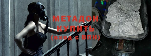 бутик Баксан