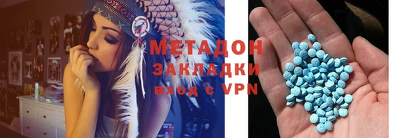 круглые Балабаново