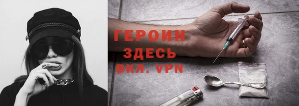 бутик Баксан