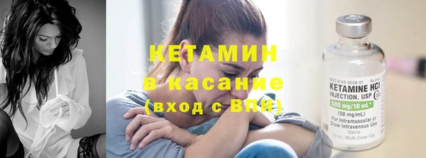 бутик Баксан