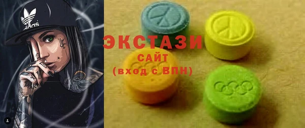 марихуана Балахна