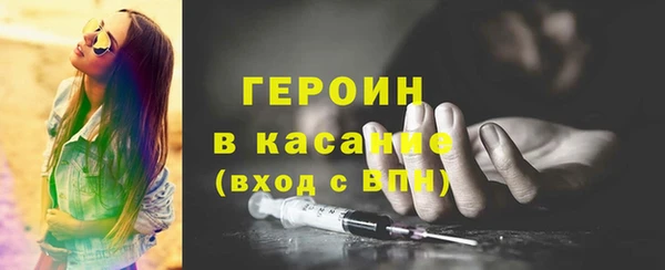 круглые Балабаново