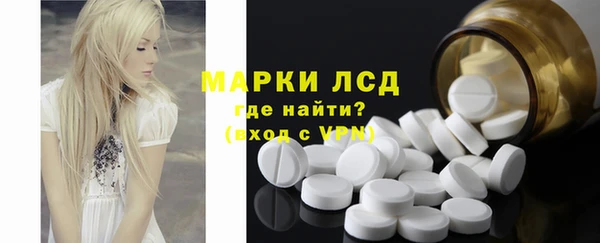 бутик Баксан