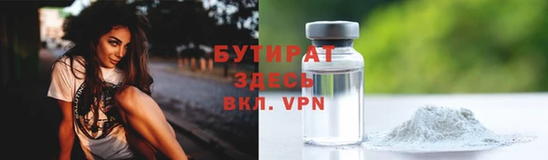 круглые Балабаново