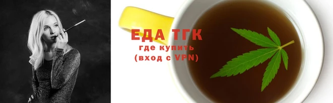 круглые Балабаново