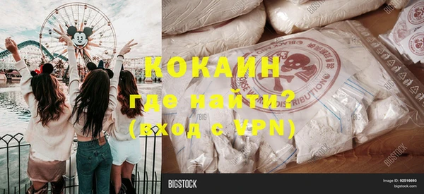 круглые Балабаново