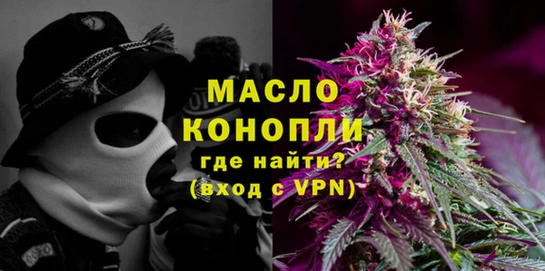 круглые Балабаново