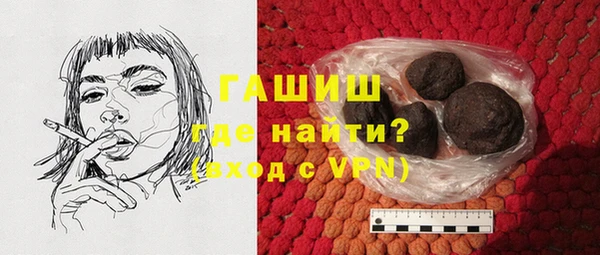 бутик Баксан