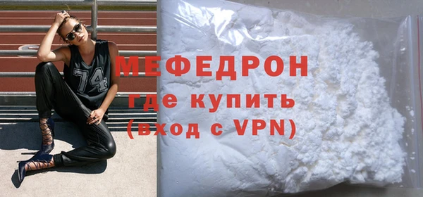 круглые Балабаново