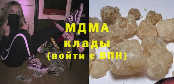 круглые Балабаново